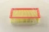 Фильтр воздушный OPEL (выр-во M-Filter) M-FILTER K133 (фото 3)