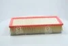 Фильтр воздушный CITROEN (выр-во M-filter) M-FILTER K165/1 (фото 3)
