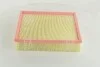 Фильтр воздушный OPEL Omega (выр-во M-filter) M-FILTER K174 (фото 3)