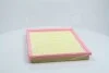 Фильтр воздушный OPEL ASTRA (выр-во M-filter) M-FILTER K211 (фото 2)