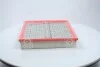 Фильтр воздушный MB (выр-во M-filter) M-FILTER K250 (фото 2)