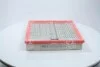 Фильтр воздушный MB (выр-во M-filter) M-FILTER K250 (фото 4)