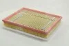 Фильтр воздушный OPEL ASTRA G/H, Zafira I (выр-во M-filter) M-FILTER K421/2 (фото 1)