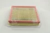 Фильтр воздушный OPEL ASTRA G/H, Zafira I (выр-во M-filter) M-FILTER K421/2 (фото 2)