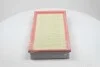 Фільтр повітряний Pajero II/Carisma/Volvo S40/V40 95-06 M-FILTER K425 (фото 2)