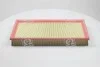 Фільтр повітряний Pajero II/Carisma/Volvo S40/V40 95-06 M-FILTER K425 (фото 3)