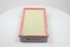 Фільтр повітряний Pajero II/Carisma/Volvo S40/V40 95-06 M-FILTER K425 (фото 4)
