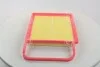 Фильтр воздушный Seat, Skoda, Volkswagen (выр-во M-Filter) M-FILTER K464 (фото 2)