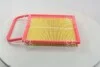 Фильтр воздушный Seat, Skoda, Volkswagen (выр-во M-Filter) M-FILTER K464 (фото 3)
