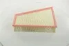 Фільтр повітряний Ford Galaxy/Mondeo/S-Max 06- M-FILTER K730 (фото 3)