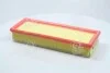 Фильтр воздушный Citroen C3 (выр-во M-filter) M-FILTER K752 (фото 1)