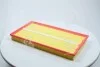 Фильтр воздушный MB Vito (выр-во M-filter) M-FILTER K763 (фото 1)