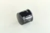 Фильтр масляный двигателя MAZDA, NISSAN, RENAULT (выр-во) M-FILTER TF45 (фото 3)