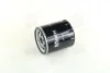 Фільтр мастила M-FILTER TF61 (фото 1)