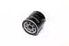 Фильтр масляный двигателя AUDI, VW (выр-во M-Filter) M-FILTER TF662 (фото 2)