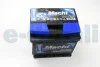 Акумулятор Macht 50Ah/420A 207x175x190 MACHT 25342 (фото 1)