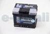 Акумулятор Macht Silver Power 65Ah/640A 242x175x190 MACHT 25874 (фото 1)