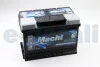 Акумулятор Macht Silver Power 75Ah/750A 278x175x175 MACHT 25875 (фото 1)