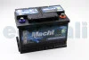 Акумулятор Macht Silver Power 75Ah/750A 278x175x175 MACHT 25875 (фото 2)