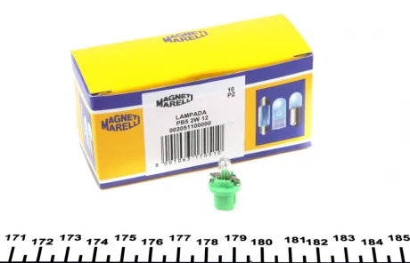 Автолампа Magneti Marelli B2,4W B8,5d 2 W прозрачная MAGNETI MARELLI 002051100000