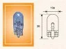 Автолампа MAGNETI MARELLI 002051900000