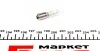 Лампа розжарювання H21W 12V 21W BAY9s (вир-во Magneti Marelli кор.код. H21W 12) MAGNETI MARELLI 002052500000