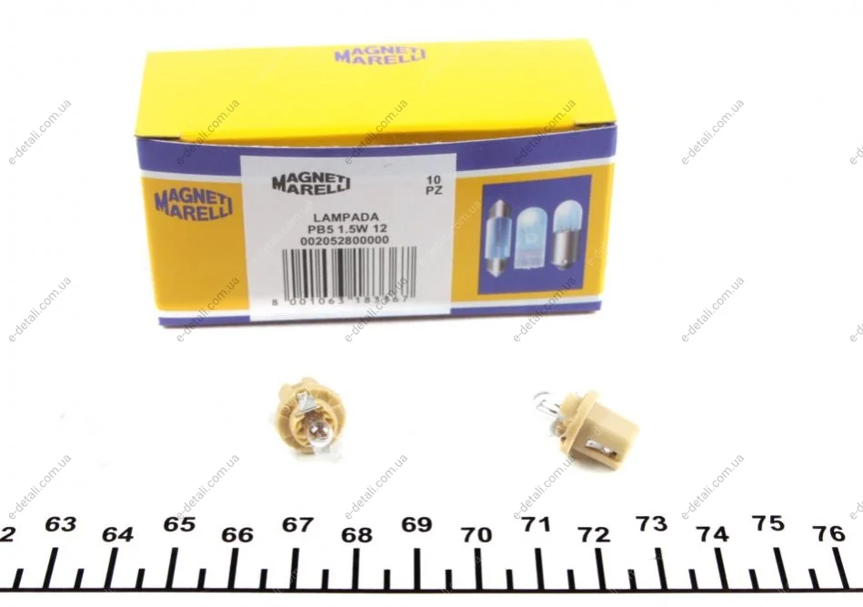 Автолампа Magneti Marelli B2,4W B8,5d 1,5 W прозрачная MAGNETI MARELLI 002052800000 (фото 1)