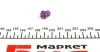 Автолампа Magneti Marelli B2,4W BX8,5d 0,4 W прозрачная MAGNETI MARELLI 002052900000 (фото 2)