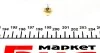 Автолампа Magneti Marelli B2,4W BX8,4d 1,5 W прозрачная MAGNETI MARELLI 002053200000 (фото 2)