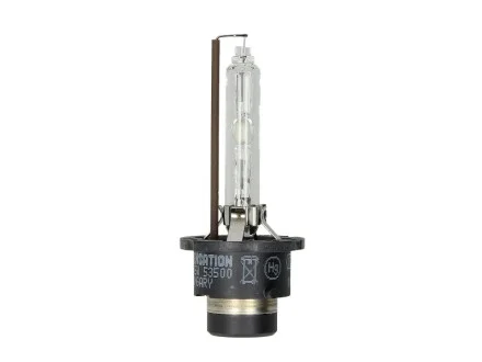 Автолампа MAGNETI MARELLI 002541100000