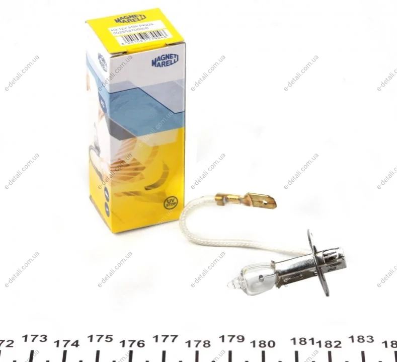 Лампа розжарювання H3 12V 55W PK22s STANDART (вир-во Magneti Marelli) MAGNETI MARELLI 002553100000 (фото 1)