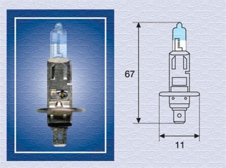 Автолампа MAGNETI MARELLI 002587100000