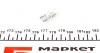 Автолампа Magneti Marelli W5W W2,1x9,5d 5 W прозрачная MAGNETI MARELLI 003922100000 (фото 2)