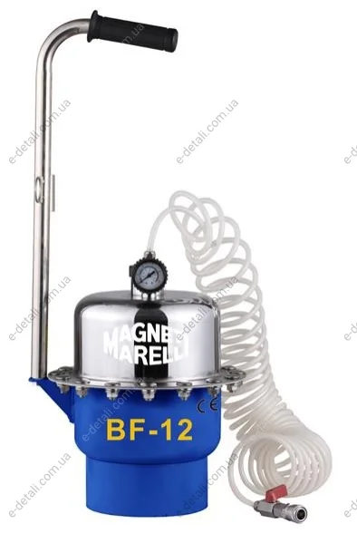 Прилад заміни гальмівн. рідин MAGNETI MARELLI 007935016730 (фото 1)