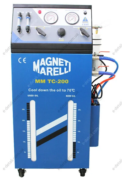 Пристрій для заміни масла в АКПП MAGNETI MARELLI 007935016745 (фото 1)