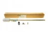 Насос для оливи 740mm (пневмо) MAGNETI MARELLI 007935017105 (фото 1)