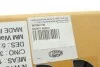 Насос для оливи 740mm (пневмо) MAGNETI MARELLI 007935017105 (фото 7)