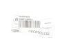 Накладка гумова на опору MAGNETI MARELLI 007935018380 (фото 2)