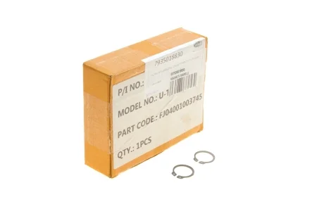 Кільце кріплення підйомника двостійкового MM Superlift MAGNETI MARELLI 007935018830