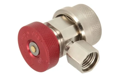 Быстросъемное соединение (адаптер) MAGNETI MARELLI 007935020090