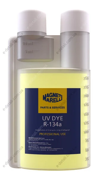 УФ індикатор (рідина для виявлення витоків холодоагенту) (250ml) MAGNETI MARELLI 007935090640 (фото 1)