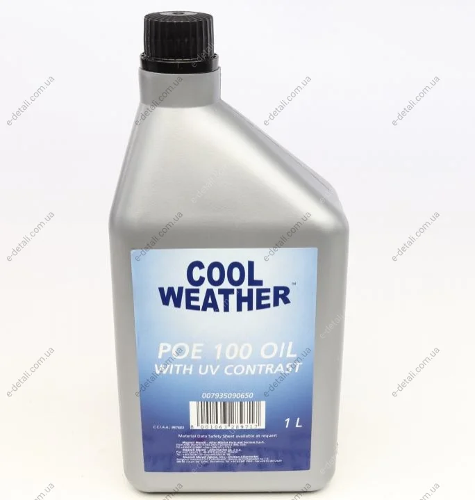 Масло для кондиционера ND12 (1L) MAGNETI MARELLI 007935090650 (фото 1)