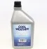 Масло для кондиционера ND12 (1L) MAGNETI MARELLI 007935090650 (фото 1)