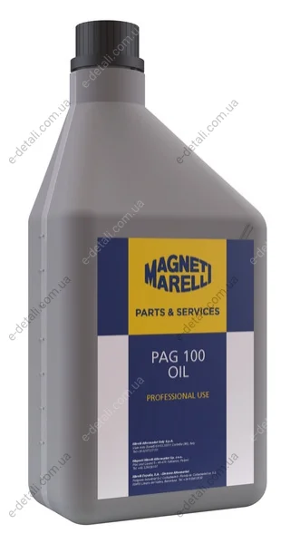 Олива для кондиціонера PAG 100 (1L) MAGNETI MARELLI 007935090670 (фото 1)