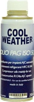Мастило систем кондиціювання MAGNETI MARELLI 007935090730