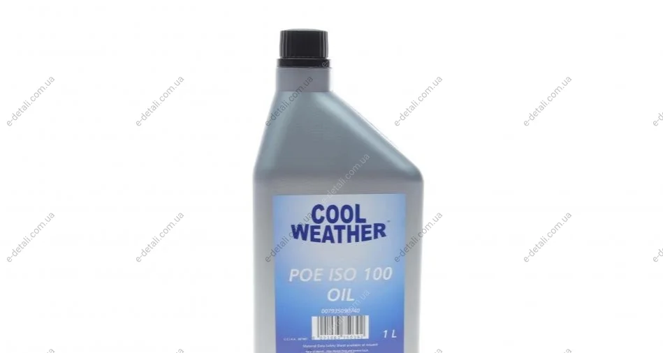 Олива для кондиціонера POE 100 (1L) MAGNETI MARELLI 007935090740 (фото 1)