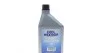 Олива для кондиціонера POE 100 (1L) MAGNETI MARELLI 007935090740 (фото 1)