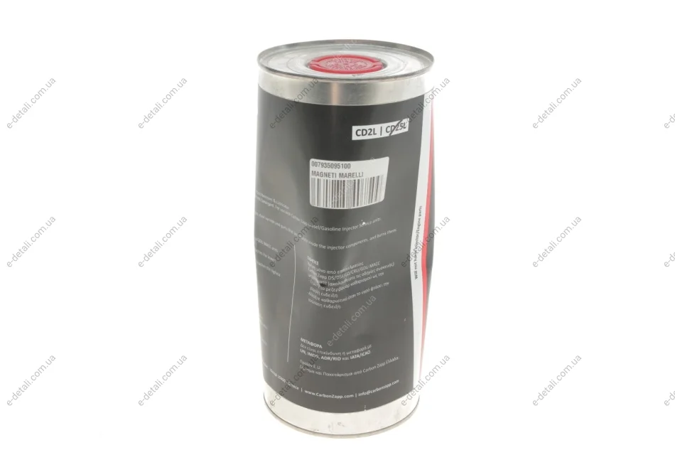 Засіб для очищення форсунок, 2л MAGNETI MARELLI 007935095100 (фото 1)