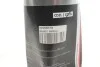 Засіб для очищення форсунок, 2л MAGNETI MARELLI 007935095100 (фото 3)
