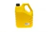Рідина для ультразвукового очищувача 4л MAGNETI MARELLI 007935095120 (фото 3)